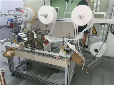 口罩機回收
