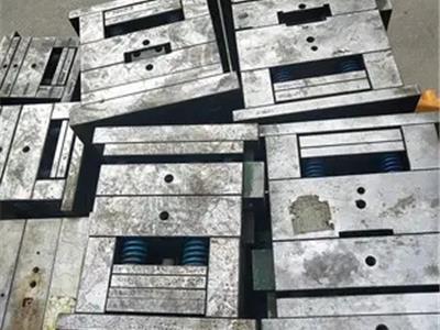 模具回收