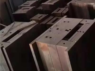 模具回收